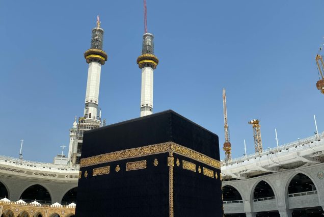 makah